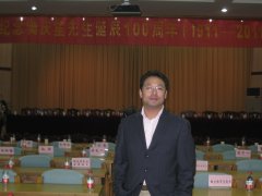 我司参加南京农大“樊庆笙先生诞辰100周年”纪念活动并资助樊庆笙奖学金