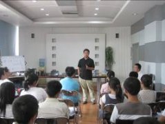 都润科技迎新交流会